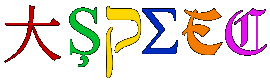 ASPEEC logo