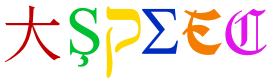 ASPEEC logo